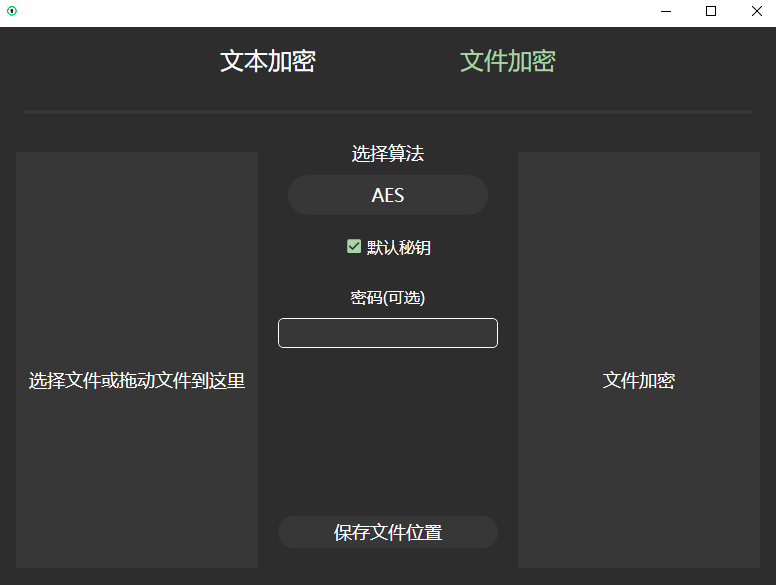 �ļ���������pc��