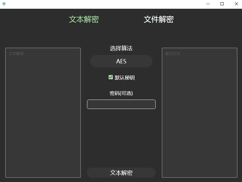 �ļ���������pc��
