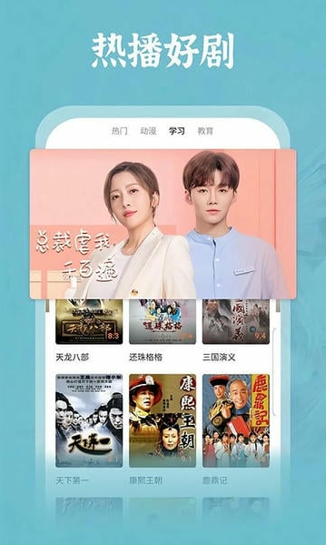 番茄影视大全纯净版影视大全 番茄影视大全纯净版影视大全