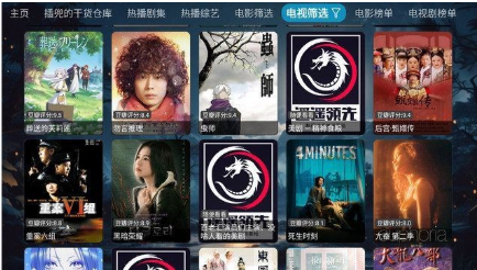 影视小仓正版下载 影视小仓正版下载