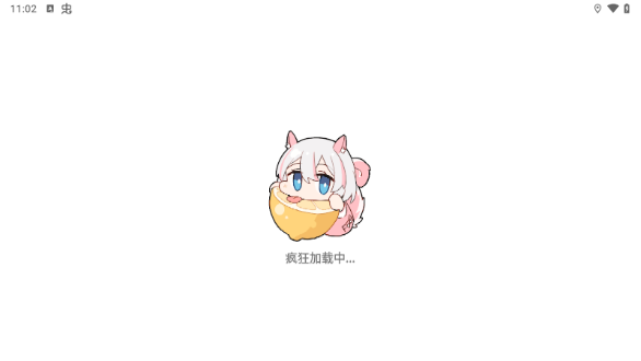 心理调查问卷手游下载 心理调查问卷手游下载