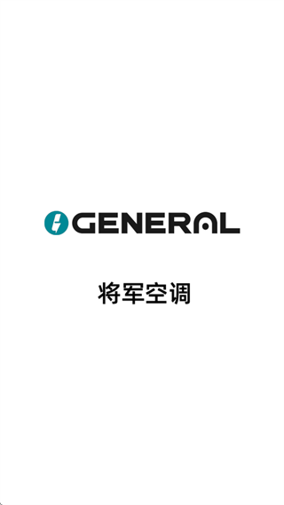FGCAir智控app下载 FGCAir智控app下载