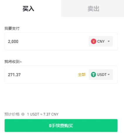 Bi安下载后怎么安装 Bi安下载安装官方新版本 Bi安下载后怎么安装 Bi安下载安装官方新版本