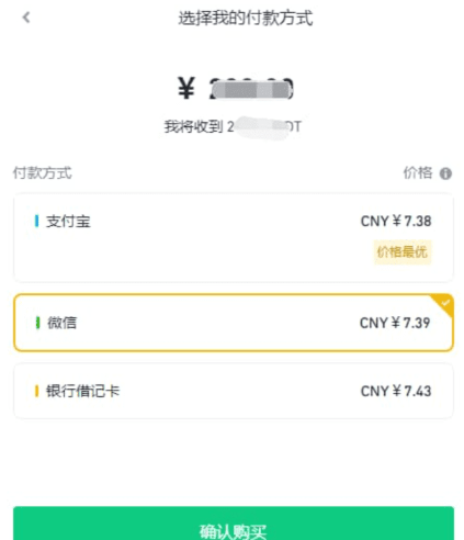 Bi安下载后怎么安装 Bi安下载安装官方新版本 Bi安下载后怎么安装 Bi安下载安装官方新版本