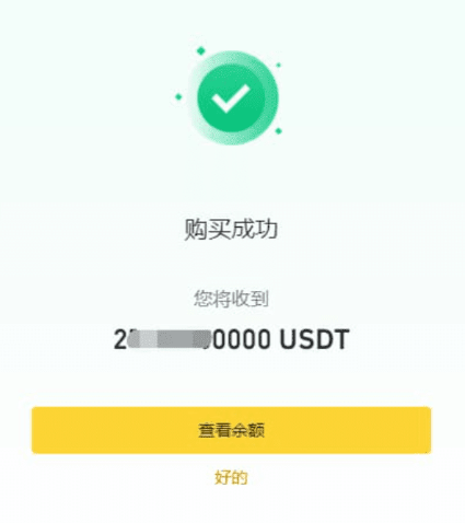 Bi安下载后怎么安装 Bi安下载安装官方新版本 Bi安下载后怎么安装 Bi安下载安装官方新版本