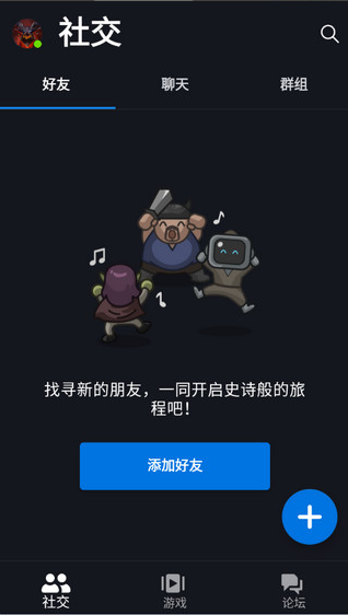 战网通行证最新版下载(暴雪战网) 战网通行证最新版下载(暴雪战网)