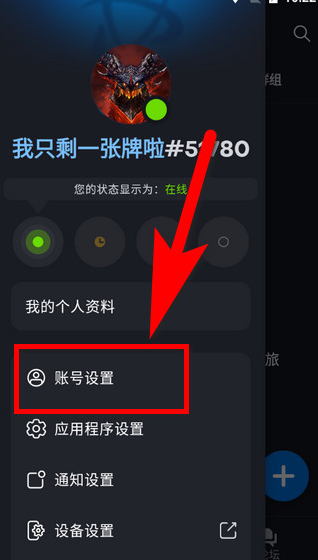 战网通行证最新版下载(暴雪战网) 战网通行证最新版下载(暴雪战网)