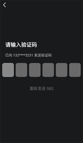 灵儿app 灵儿app