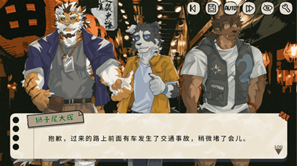 苍岬的回音手游 苍岬的回音手游