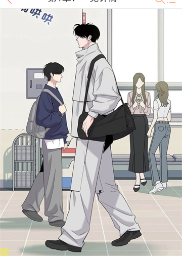 毒牙漫画app免费版 毒牙漫画app免费版