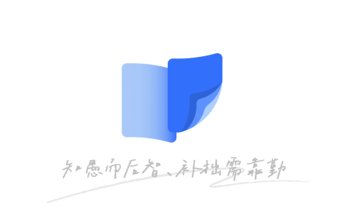 勤补拙app 勤补拙app