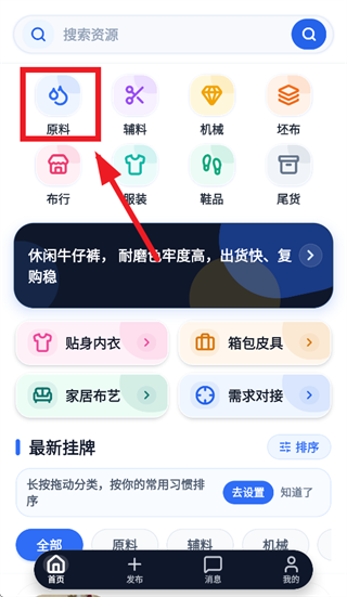 探钱库app 探钱库app