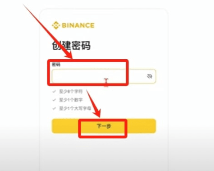 Bi安交易所怎么用 Bi安交易所操作详情 Bi安交易所怎么用 Bi安交易所操作详情