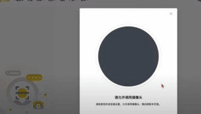 Bi安交易所怎么用 Bi安交易所操作详情 Bi安交易所怎么用 Bi安交易所操作详情