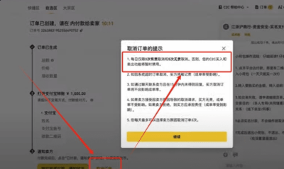 Bi安交易所怎么用 Bi安交易所操作详情 Bi安交易所怎么用 Bi安交易所操作详情