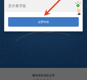 һ���Ե��ٷ�����