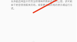 һ���Ե��ٷ�����