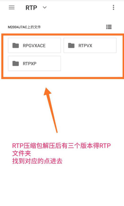 joiplay rpgmaker插件app下载 joiplay rpgmaker插件app下载