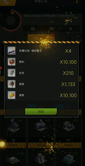 ��԰��Ů3�ٷ���������