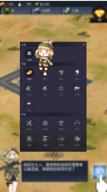 ��԰��Ů3�ٷ���������