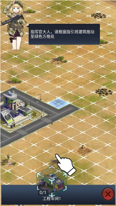 ��԰��Ů3�ٷ���������
