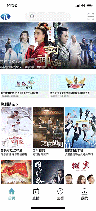 乐播播免费观看高清电视剧 乐播播免费观看高清电视剧