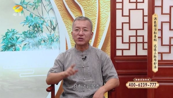 大鱼TV电视版 大鱼TV电视版