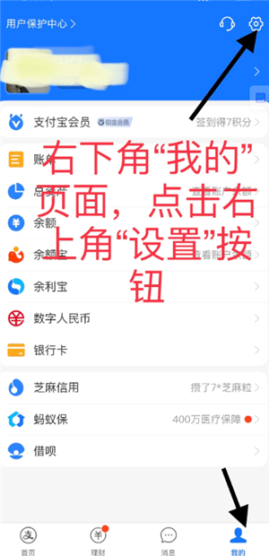 ֧������ô��ҽԺ��鱨�� ֧������ҽԺ��鱨�淽��