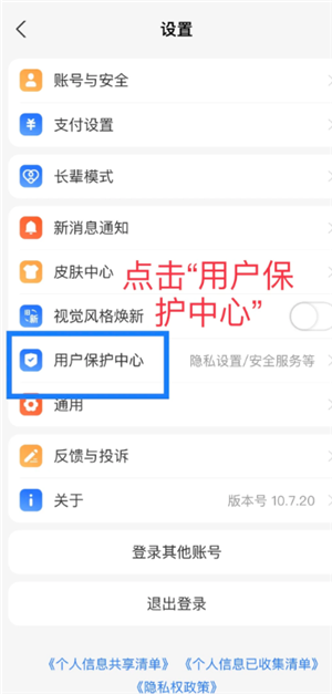 ֧������ô��ҽԺ��鱨�� ֧������ҽԺ��鱨�淽��