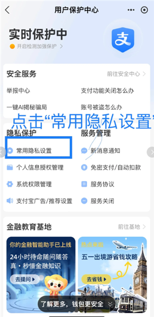 ֧������ô��ҽԺ��鱨�� ֧������ҽԺ��鱨�淽��