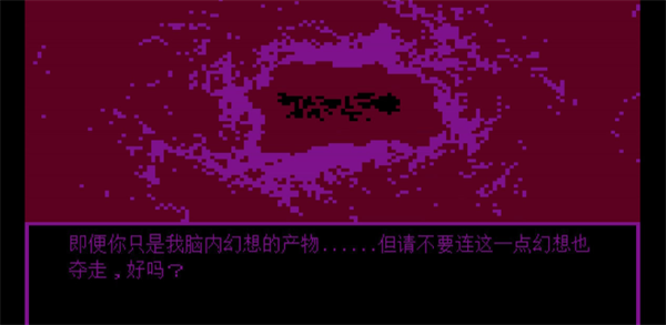 牛奶袋外装牛奶游戏 牛奶袋外装牛奶游戏