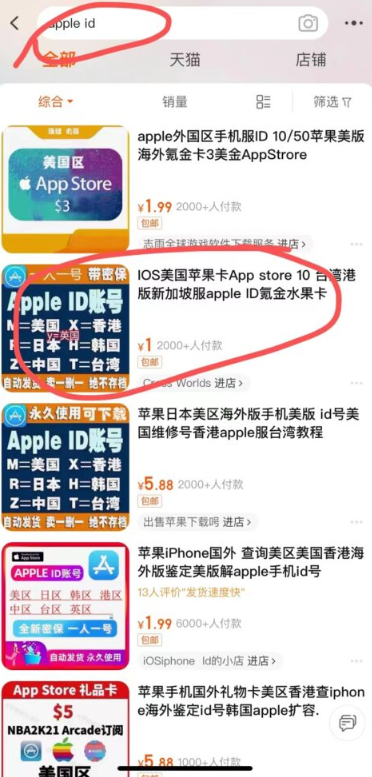 Bi安下载iOS下载 Bi安苹果版下载 Bi安下载iOS下载 Bi安苹果版下载
