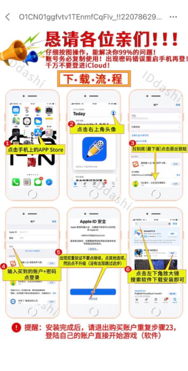 Bi安下载iOS下载 Bi安苹果版下载 Bi安下载iOS下载 Bi安苹果版下载