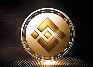 Binance app download