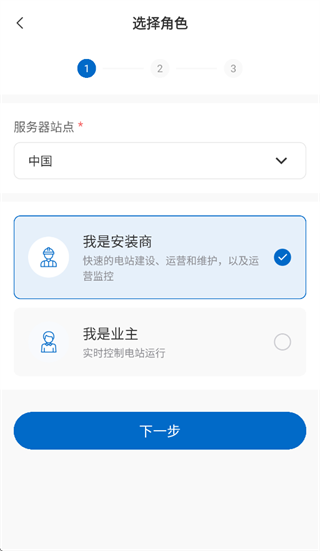 �Ͽ�������app����