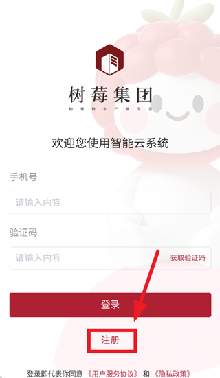 ����app