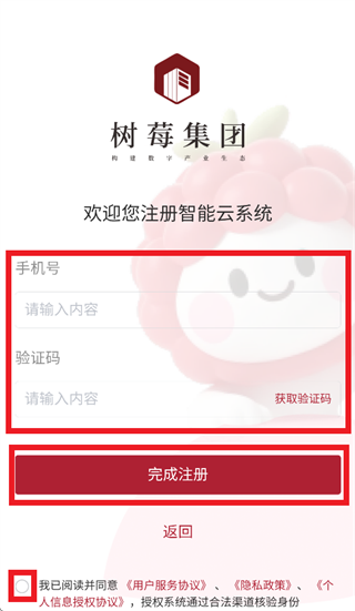 ����app