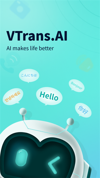 VTrans app VTrans app