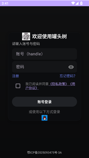 ��ͷ��ai����app����