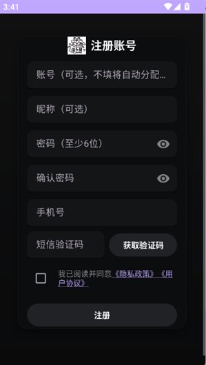 ��ͷ��ai����app����
