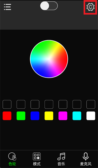 BLEDIM2 app