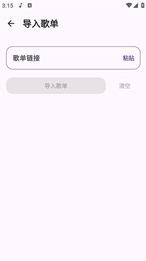 ��������APP����