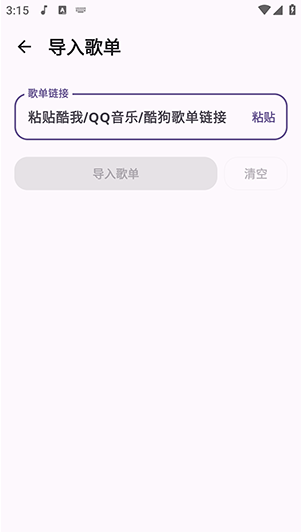 ��������APP����