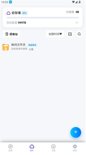 �̻�����app����