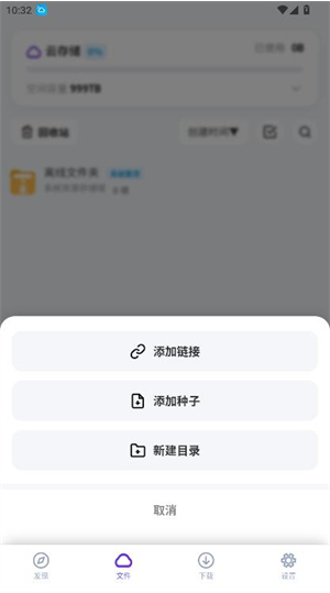 �̻�����app����
