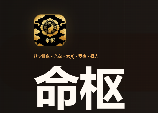 ����app