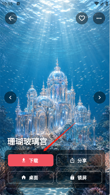 ������ֽ���°�