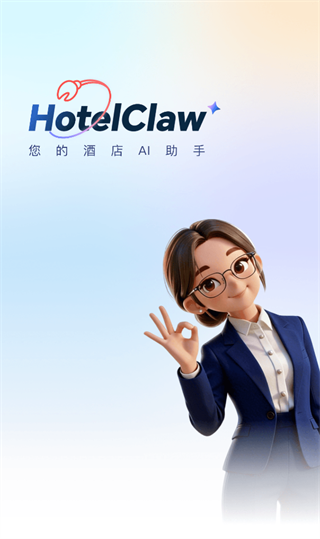 Hotel Claw app
