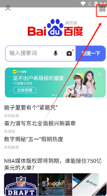 ����������App����