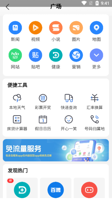 ����������App����